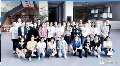 2021年第三屆新員工入職培訓圓滿結(jié)束
